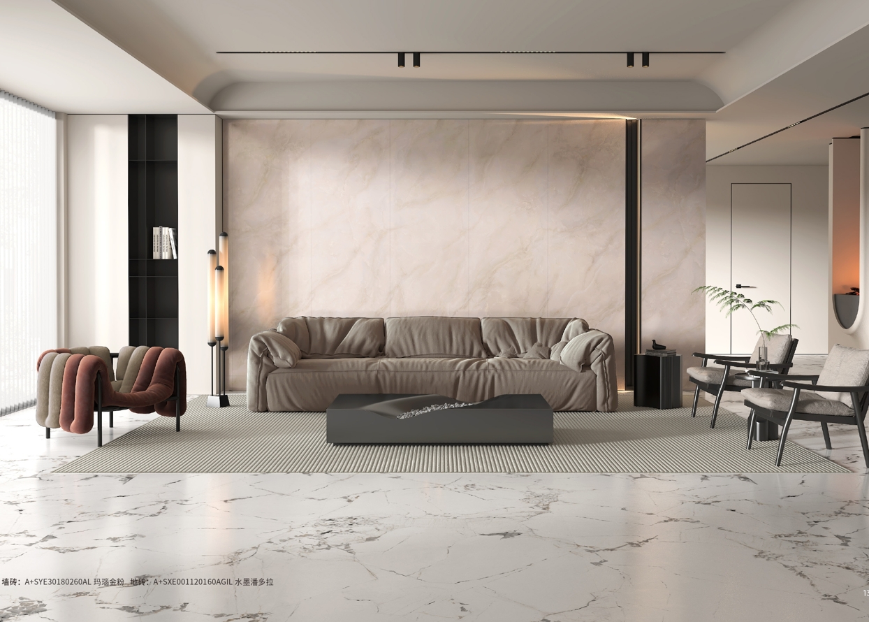 타일 빅사이즈 카탈로그3