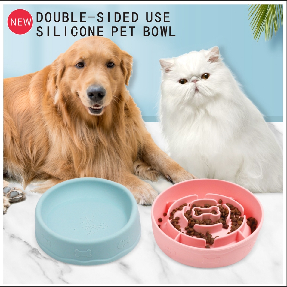 실리카겐 반려동물 용품1 